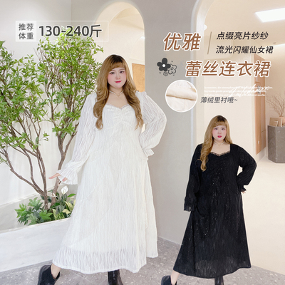 大码复古甜心名媛风加绒蕾丝长裙