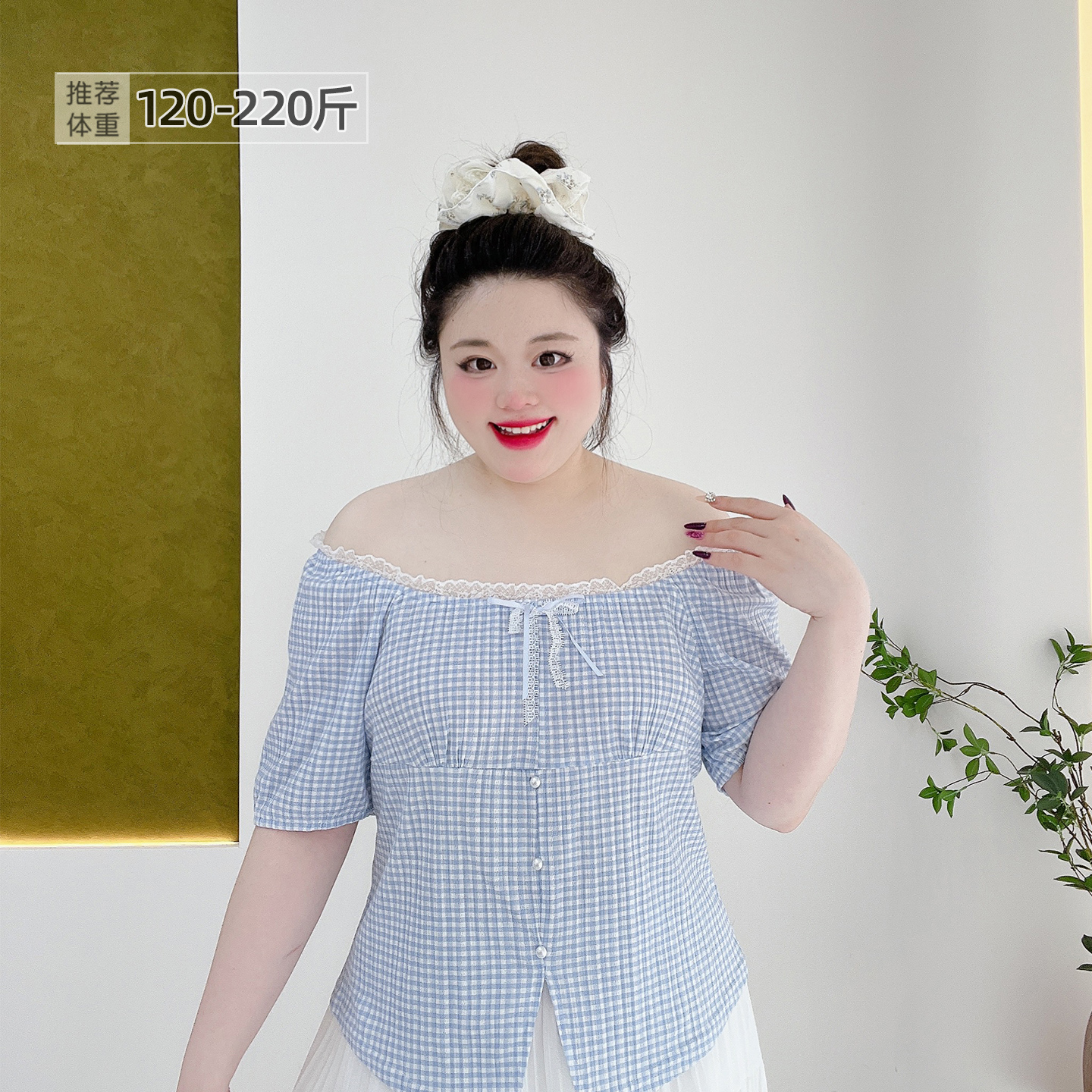 大码甜美方领清新格纹绑带小衫