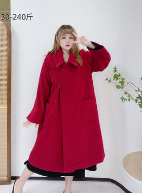 新中式国风新年红色盘扣宽松呢大衣富家千金感显瘦高级感毛呢外套