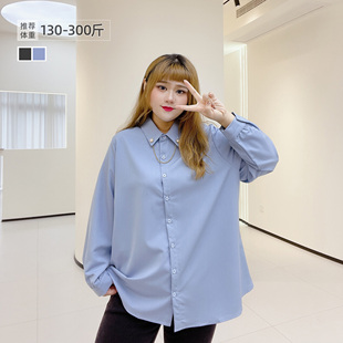 小众简约胖mm通勤英伦风宽松显瘦遮肉衬衫 韩版 女装 300斤胖莹大码