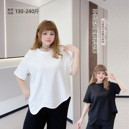圆领大码设计感夏季宽松短袖T恤