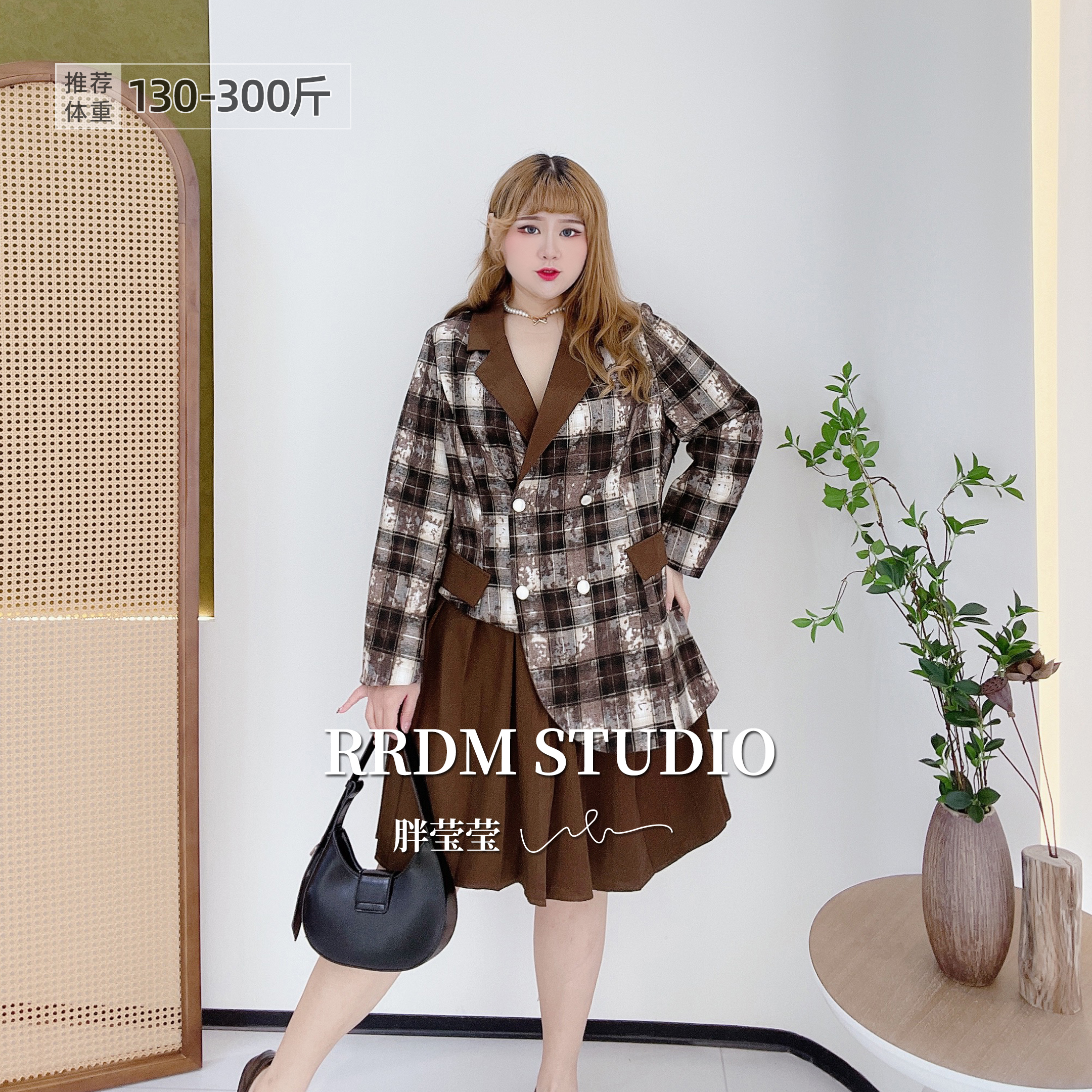 大码美拉德假两件格子连衣裙