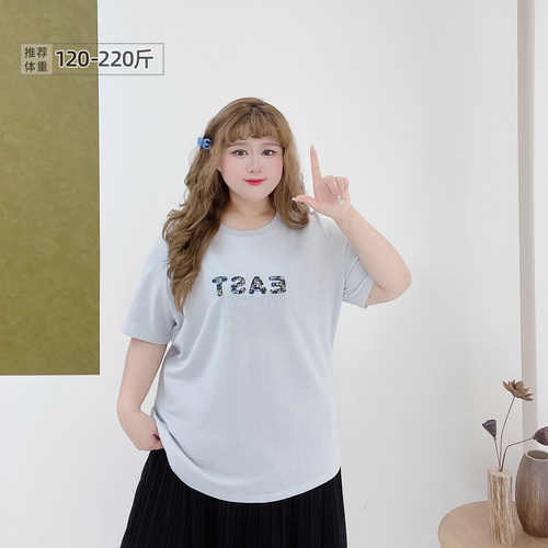 大码百搭设计感立体感字母T恤
