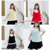 胖莹莹大码 女装 撞色假两件清新少女感欧若风多巴胺ins弹力针织T恤