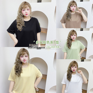 气减龄宽松慵懒风休闲短袖 2026春夏纯色简约元 T恤 女装 胖莹莹大码