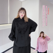 上衣 胖莹莹胖mm荷叶领加肥宽松温柔遮肉百搭衬衫 300斤特大码 女装