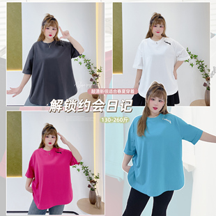 胖莹莹大码 运动少女风休闲刺绣减龄辣妹炸街遮肚显瘦宽松t恤 女装