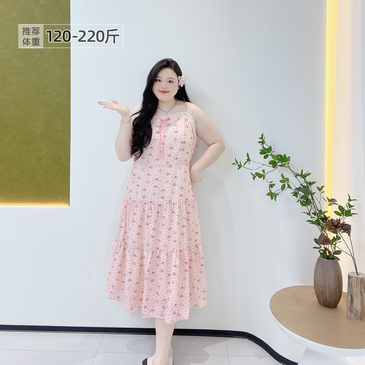 胖莹莹大码女装甜美清新温柔碎花蝴蝶结显瘦吊带长裙显瘦连衣裙,女装/女士精品,大码连衣裙,淘宝优惠券,粉丝福利购,淘宝优惠卷