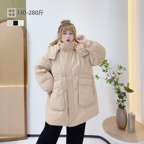 大码时尚宽松加厚连帽羽绒服