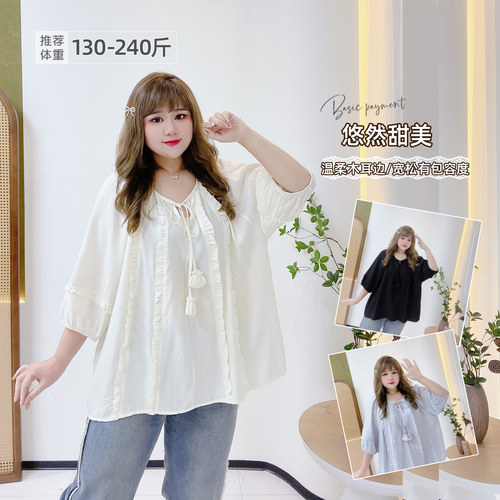 大码蝴蝶结甜美宽松上衣