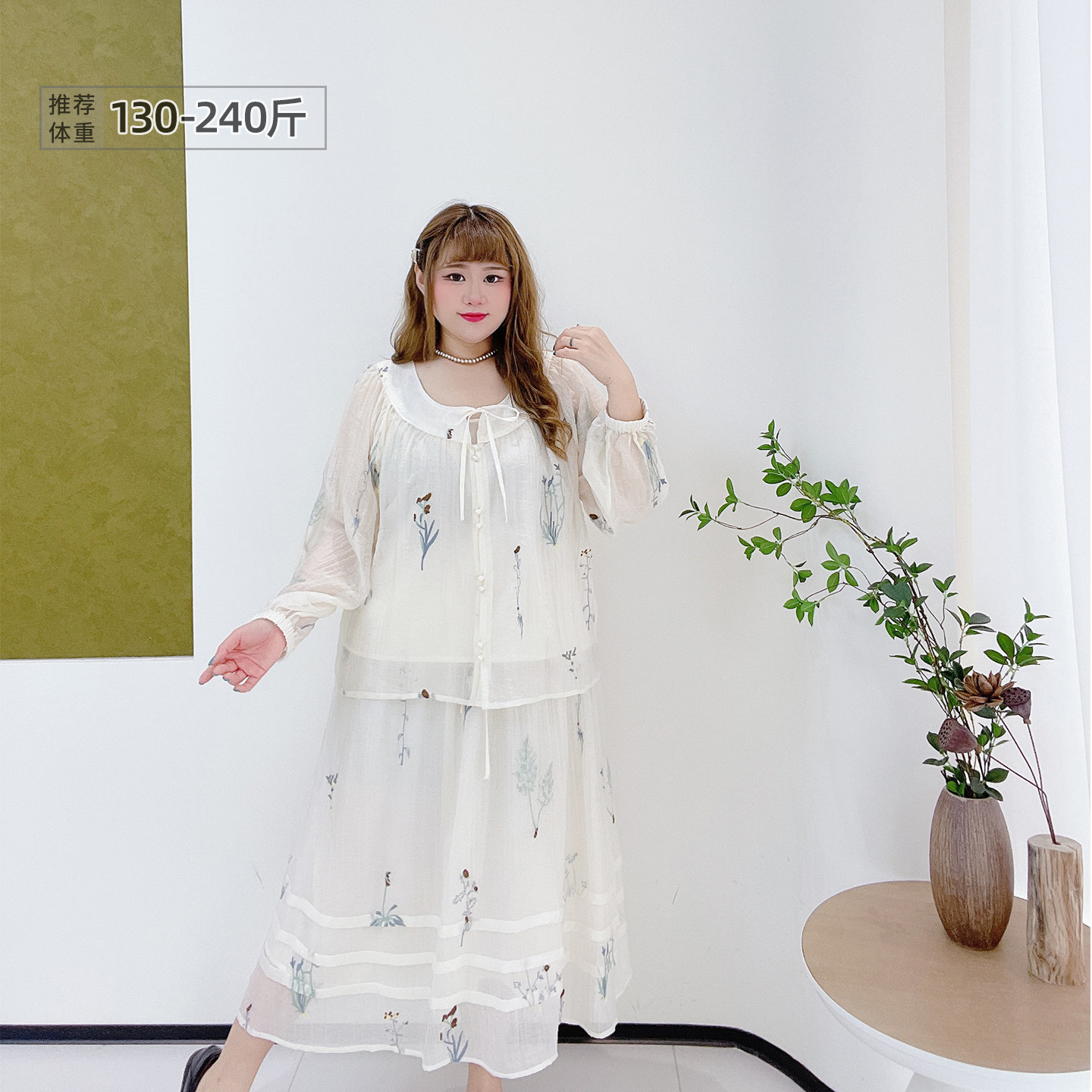 胖莹莹大码女装2025夏复古国风古韵绣花甜美薄款上衣半身裙套装,女装/女士精品,大码套装,淘宝优惠券,粉丝福利购,淘宝优惠卷