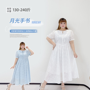 胖莹大码 温柔初恋清新刺绣镂空通勤甜美文艺风显瘦连衣裙 女装 法式