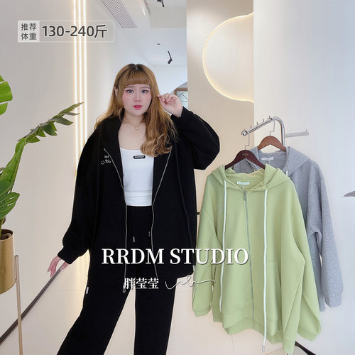 连帽休闲拉链BF240斤卫衣外套