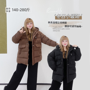 加肥简约宽松休闲抽绳收腰纯色连帽棉服外套 冬季 胖莹莹大码 女装