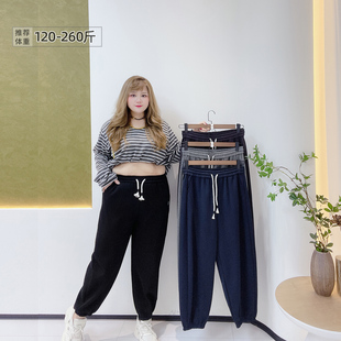 休闲裤 2025秋冬简约刺绣抽绳松紧腰束脚运动卫裤 女装 胖莹莹大码