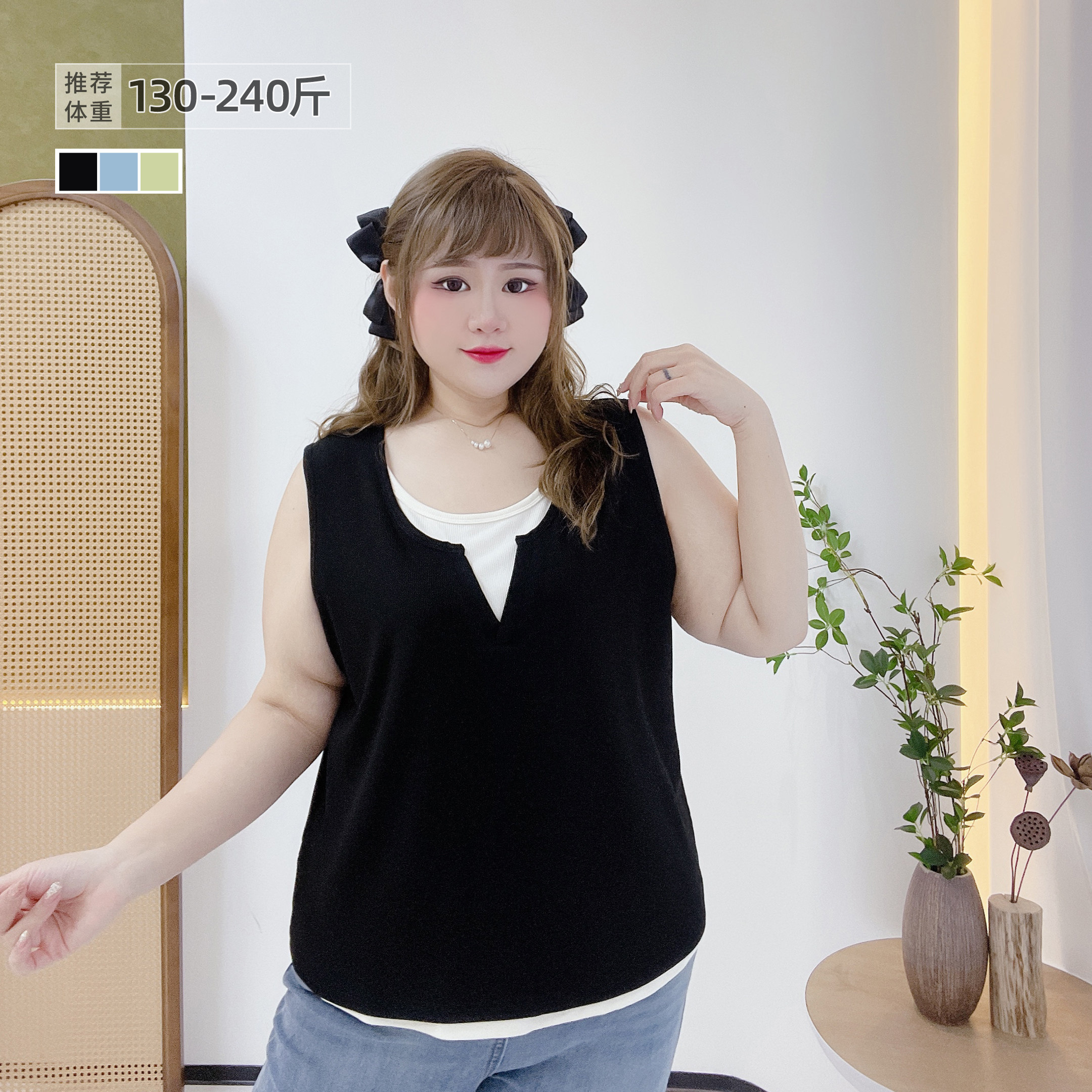 2025春夏新款胖莹莹大码女装300斤胖m撞色假两件弹力百搭打底背心,女装/女士精品,大码内搭,淘宝优惠券,粉丝福利购,淘宝优惠卷