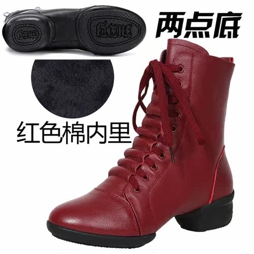 成人女靴价格 成人女靴图片 星期三