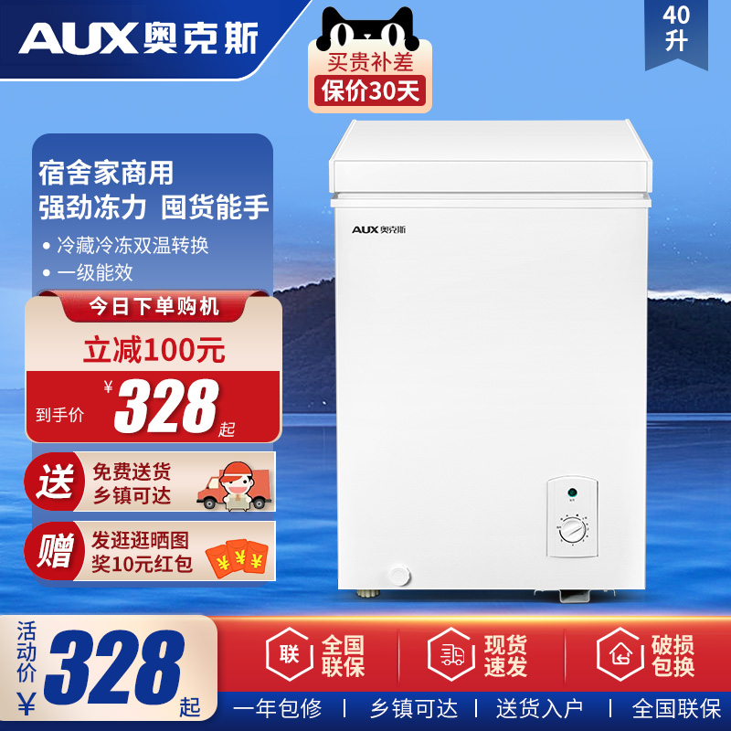 ¿˹40С䶳Сһʡ䶳398Ԫ
