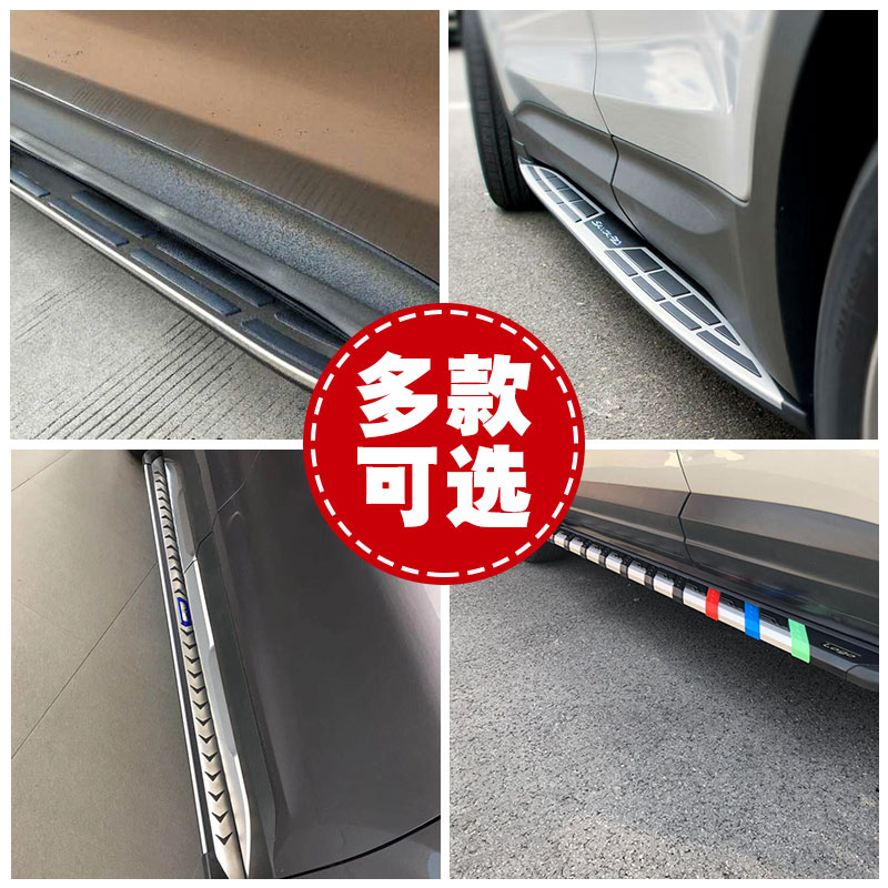 适用于现代13-22款新胜达脚踏板原厂全新胜达专用侧踏板ix45踏板