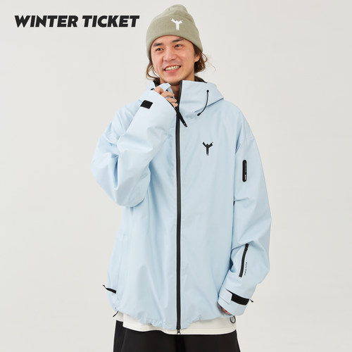 淡蓝色滑雪夹克WINTERTICKET