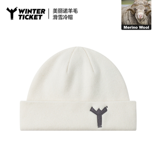 WINTER TICKET纯色圆顶卷边休闲针织帽羊毛保暖滑雪短线帽