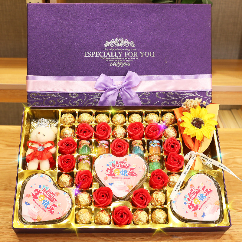 元旦新年情人节礼盒装送男女生女友闺蜜老婆创意浪漫礼品生日礼物