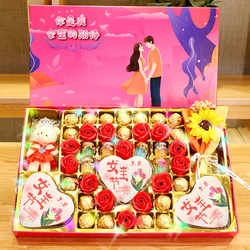 三八妇女节3.8送女友女生老婆同学闺蜜实用礼品创意浪漫生日礼物