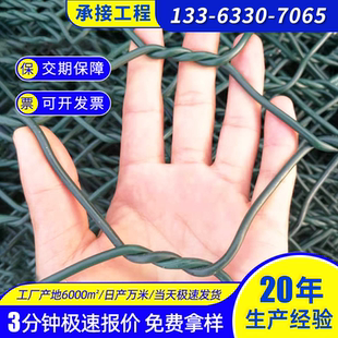 格宾石笼网网箱防洪镀锌铅丝固滨笼雷诺护垫河道防汛宾格网卷