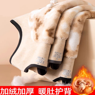 男加绒加厚保暖背心含羊毛蚕丝亲肤舒适恒温保暖防寒不紧绷不漏风