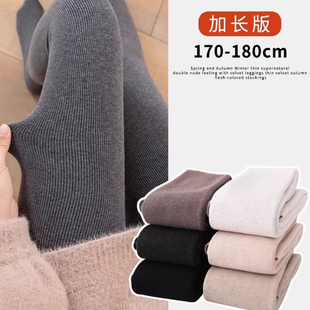女士加绒加厚连裤 袜可外穿恒温发热保暖防寒不易掉档不易勾丝时尚