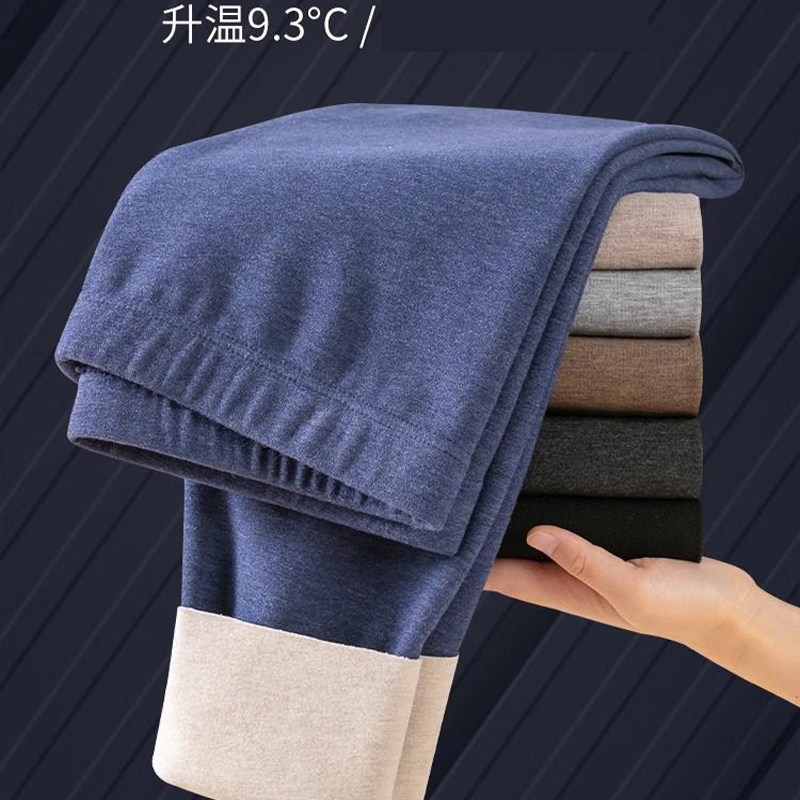 保暖裤男士秋冬季加厚发热内穿打底线裤亲肤舒适恒温防风御寒秋裤,女士内衣/男士内衣/家居服,保暖裤,淘宝优惠券,粉丝福利购,淘宝优惠卷