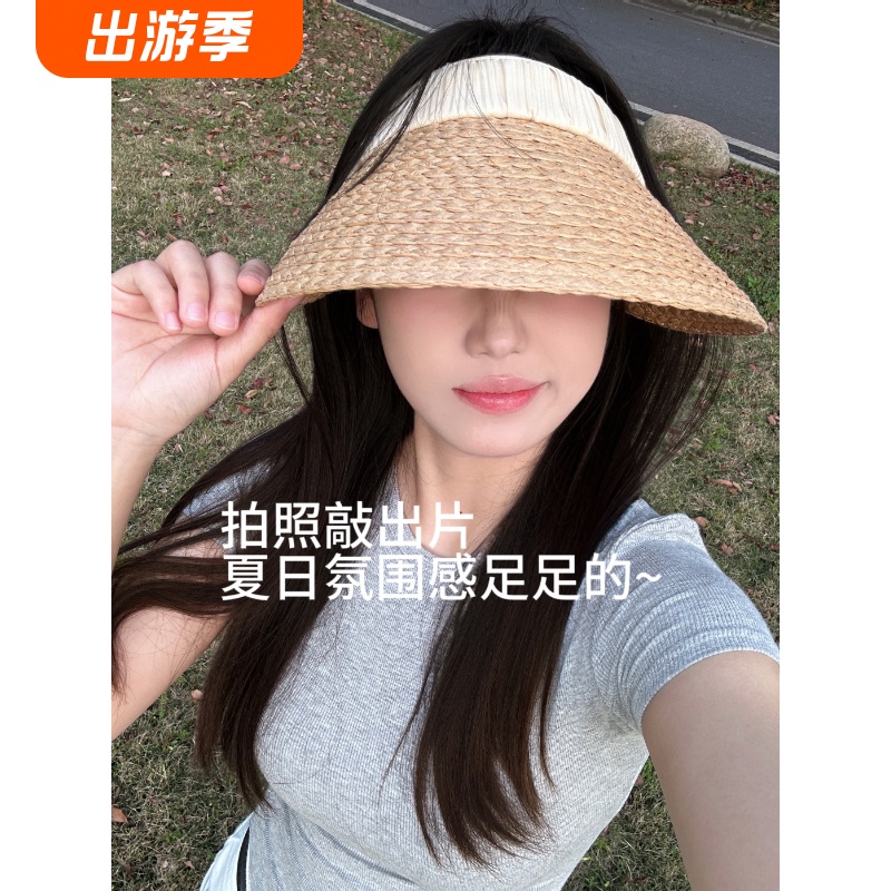 空顶遮阳草帽女2024新款海边沙滩防晒凉帽夏季大帽檐草编太阳帽子