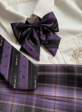 春日部【魔女】生死水配套原创紫色领结领带包邮平角免打魔法