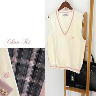 春日部 原创奶黄粉色毛衣背心上衣jk制服女套头v领少女 樱卉中