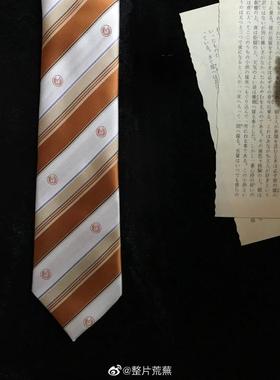 春日部【柿坂町】原创搭配领结领带现货jk制服小物橙色优等校供感