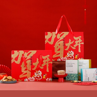 年货礼盒糕点特产送礼批发团购定制公司福利长辈传统零食办公室节