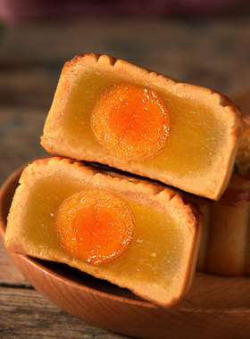 中秋广式小月饼散装多口味礼盒蛋黄莲蓉豆沙传统老式糕点零食咸蛋