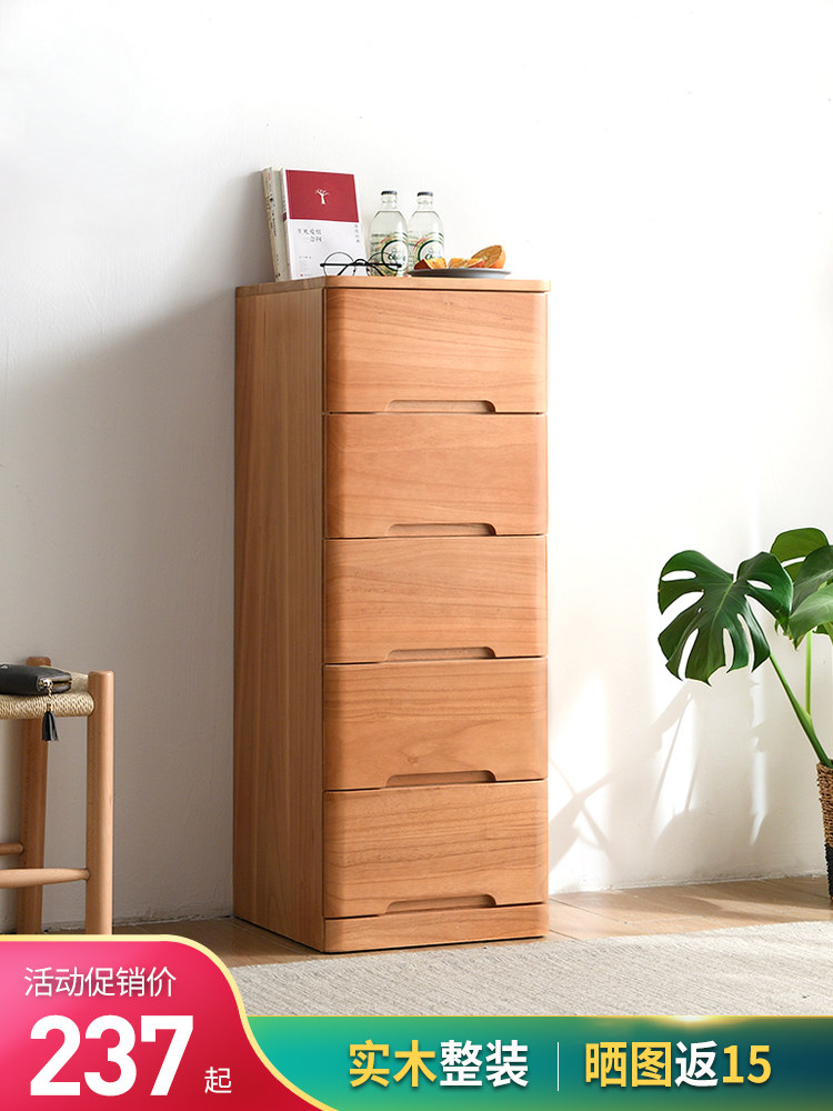 实木夹芯柜侧面缝隙储物柜抽屉柜角落立柜抽屉柜沙发浴室超窄