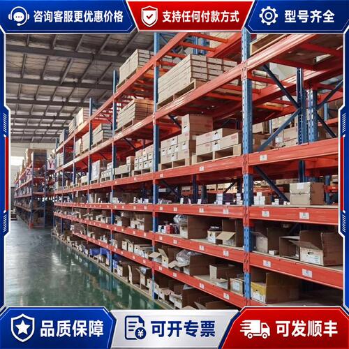 议价TRUST AUTOMATION伺服电机SE640-0750E04-B0-A02可维修