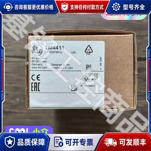 议价IFM易福门 TM4411 温度传感器 ，实物可维修