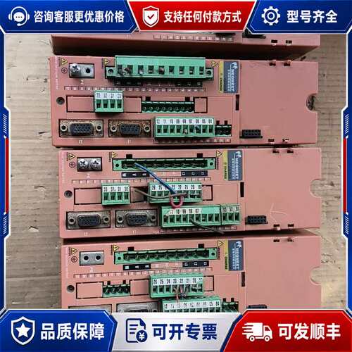 议价麦格米驱动器AD200B-015T4A可维修