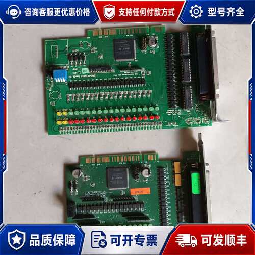 议价DPCI18 PCI16 950-106 950-114 D可维修