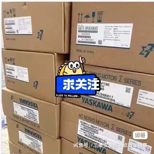 议价RYS401/751S3-VSS/LPSGYS201/7可维修