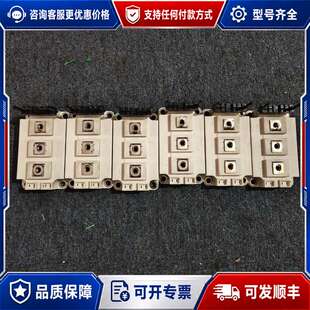 议价CPD 4402 ，55千瓦变频器，模块 BSM100GB1可维修