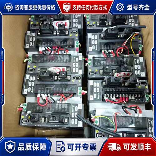 议价台达伺服 B2L系列750W套装，可维修