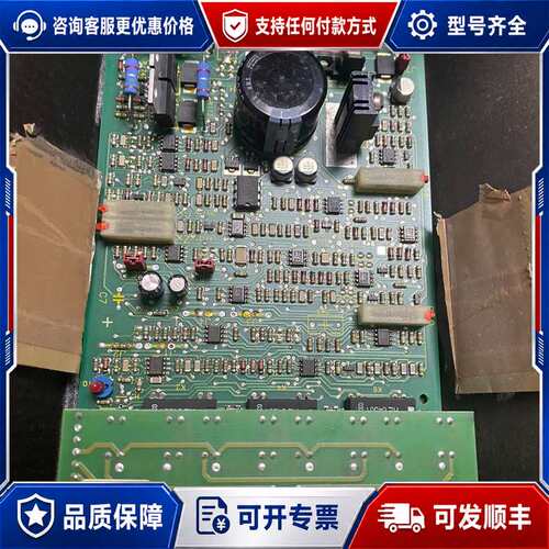 议价力士乐VT5007-17b R900579493。比例阀放大可维修