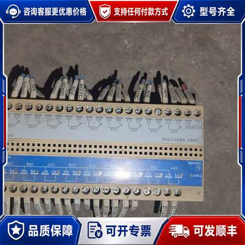 议价IDEC和泉继电器安全栅 EB3C-T10A可维修