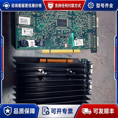 议价MATROK迈创 工业设备控制卡7105-0101可维修