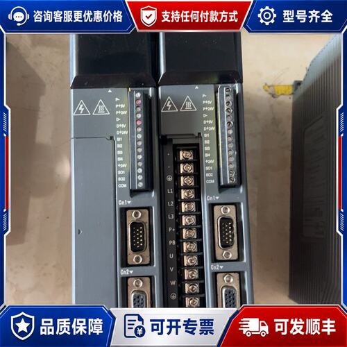 议价信捷DS2-20P4-AS400W伺服驱动器可维修
