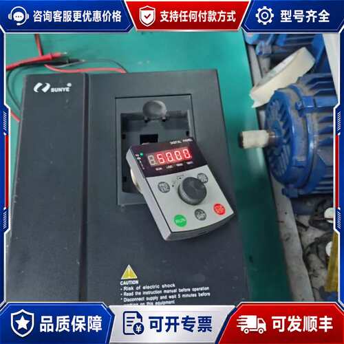 议价日业变频器15KW，CM530-B4T015PB-MF，成色可维修